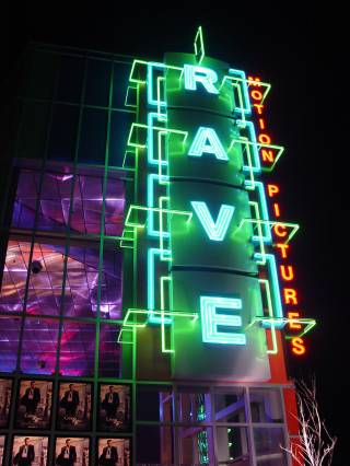 RMP CityPlace 14 (AMC Portage Street 10) - Sign (newer photo)